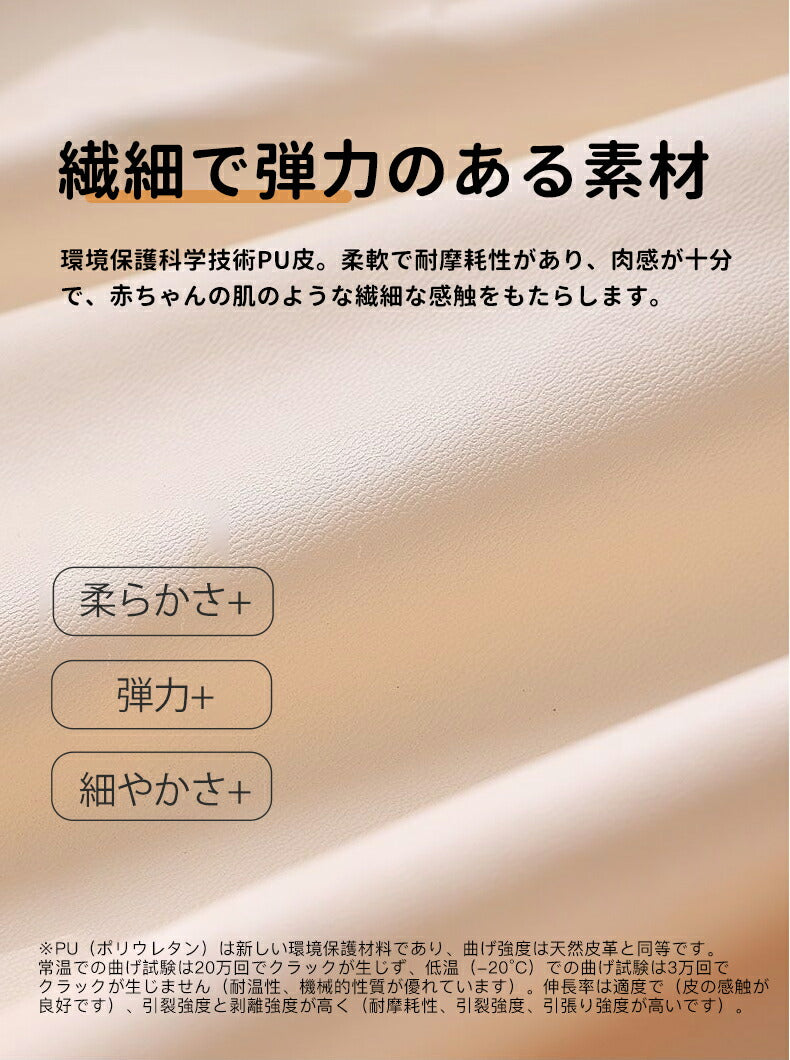 テーブルクロス 耐熱 テーブルクロス ゴム テーブルクロス 撥水 おしゃれ テーブルカバー 北欧 PUレザー シンプtablecloth-03