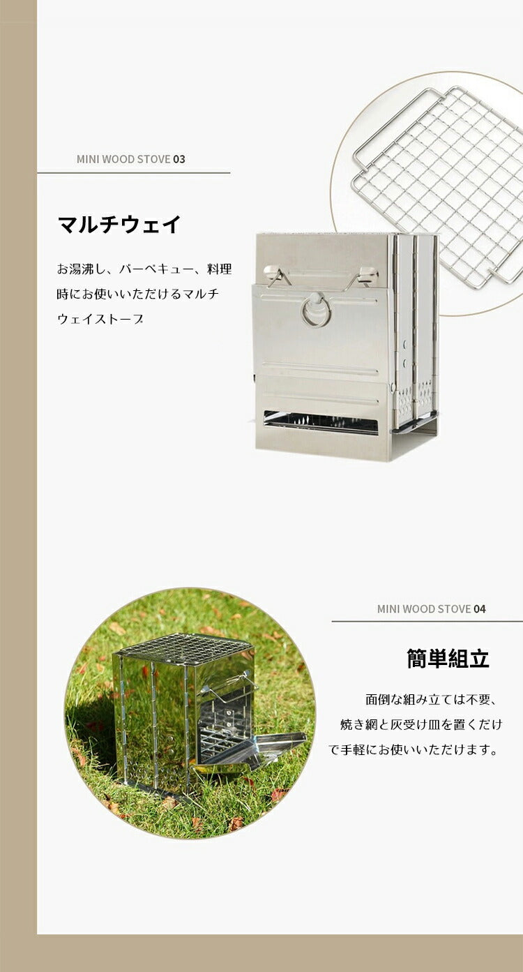 焚き火台 折りたたみ式 アウトドア 1秒組立簡単 オリジナル 1~4人用 収納便利 焚火台 耐熱 持ち運び便利 ステンレス 便利 BBQ バーベキューコンロ B stove-001