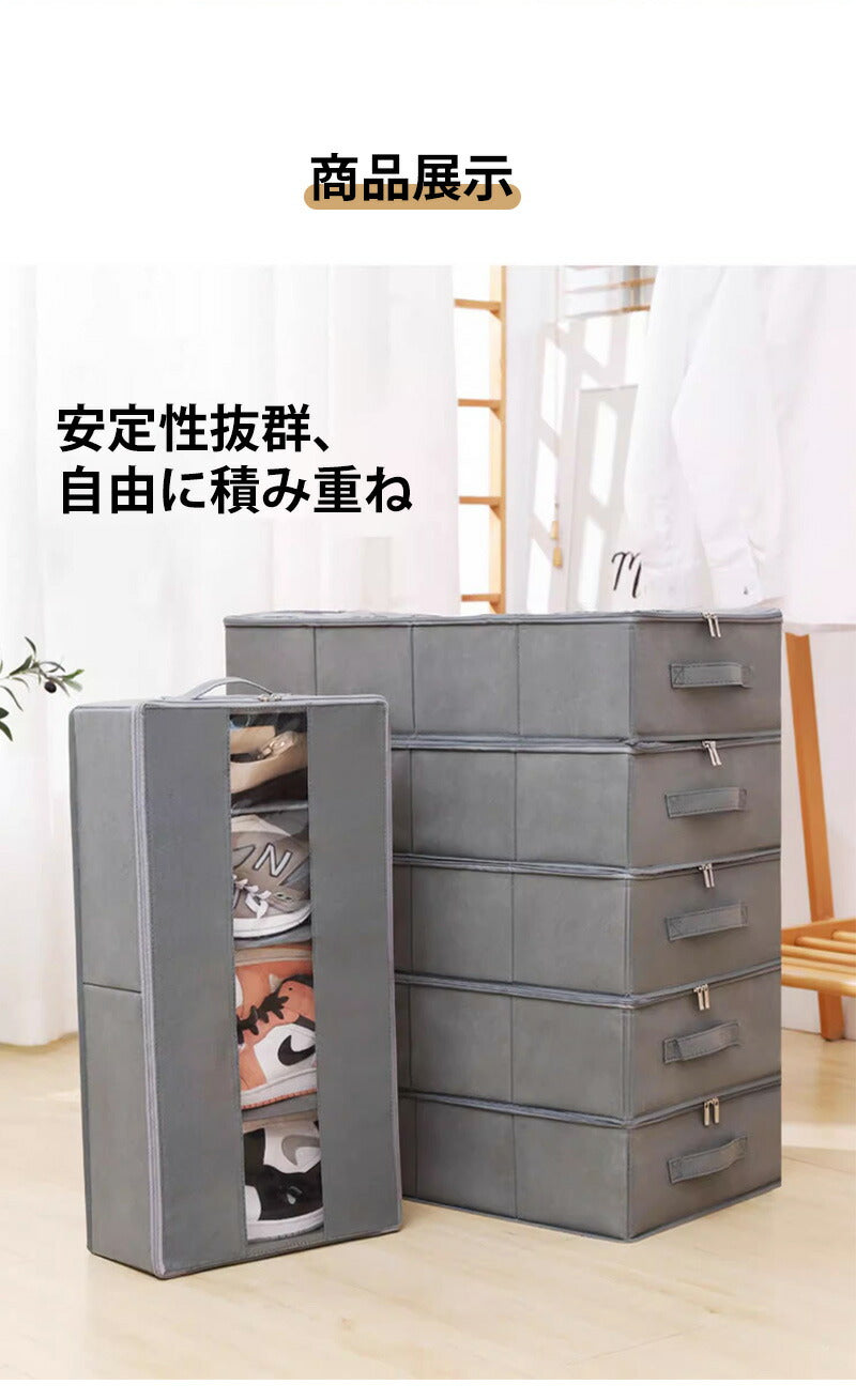 ベッド下収納ケース 収納ボックス 2個セット 折りたたみ 大容量 フタ付き 衣類収納 衣類収納袋 布 折りたたみ 積み重ね可能 省スペース コンパクト 押し入れstorage-3102
