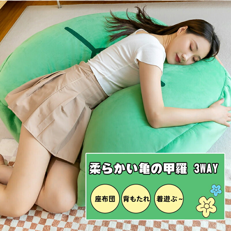 着ぐるみ かめ 亀 コスプレ 衣装 コスチューム ハロウィン仮装 パーティーグッズ おもしろ コスチューム 面白い 着ぐるみ 大人用 モコモコ お遊戯 クリスマ kigurumi-001