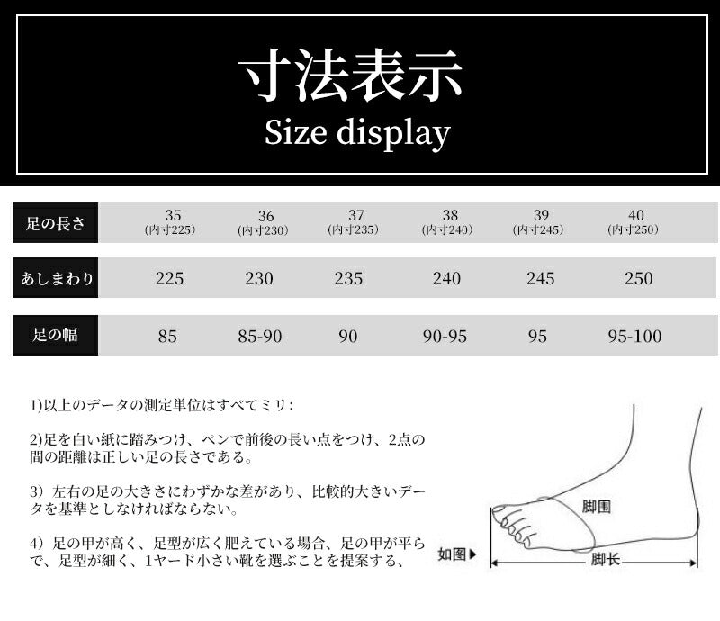 厚底スポーツサンダル レディース 滑り止め おしゃれな美脚デザイン 歩きやすい スニーカーサンダル 大きいサイズ対応 コンフォートシューズ 軽量 カジュアルシンss240901