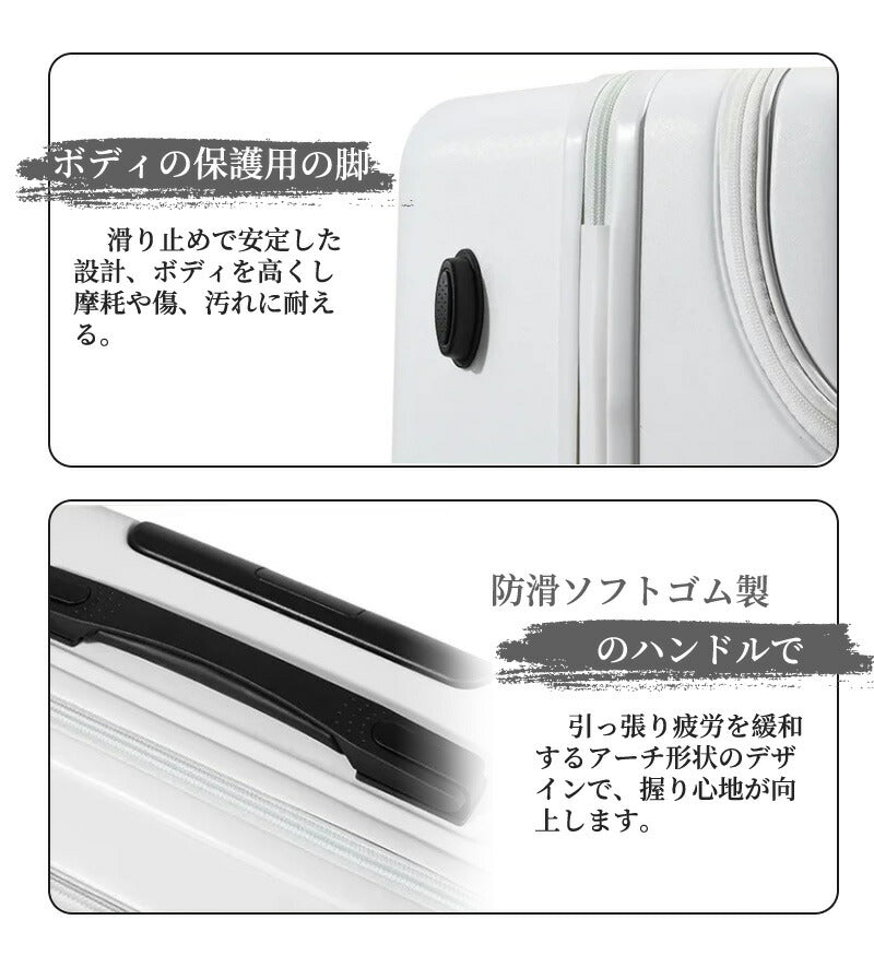 スーツケース フロントオープン 機内持ち込み Sサイズ ファスナータイプ USBポート付き キャリーケース 軽量 トップオープン 前開き キャリーバッグ ビジネsuitcase-001
