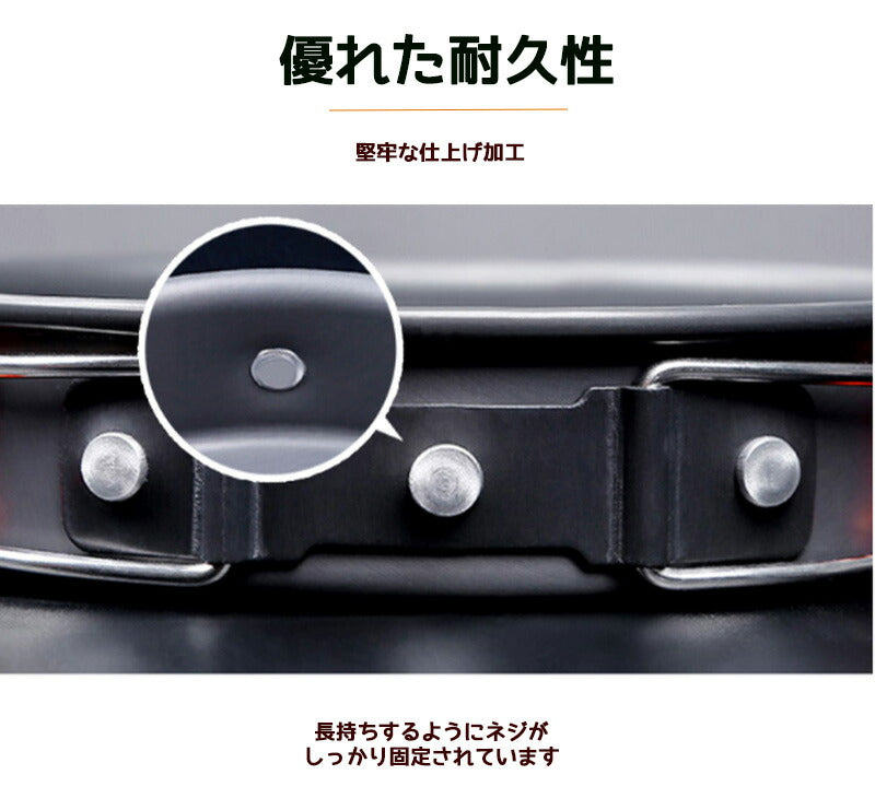 クッカー セット 11点 クッカーセット ソロキャンプ キャンプ ケトル 鍋 フライパン アウトドア 調理器具 キャンプ用品 軽量 コンパクト やかん ソロ フ cooker-001