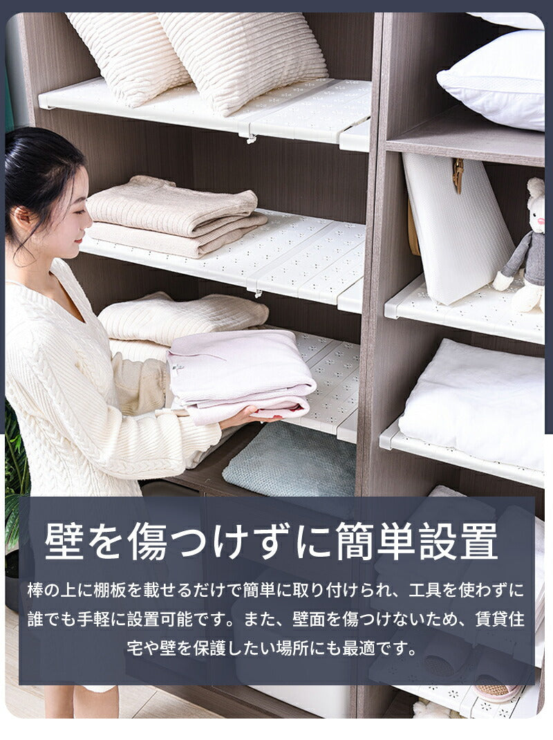 ラック 突っ張り 突っ張り棚 棚 収納 収納棚 つっぱりうつ伏せ 伸縮 サニタリー収納 伸縮棚 超強力 スリム 選べる15サイズ つっぱり棚 奥行 24 35  tana-002