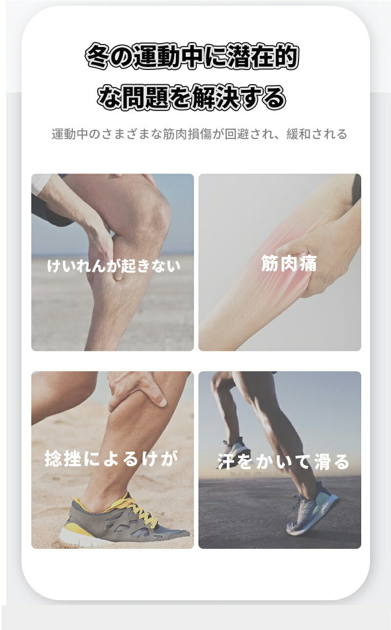 着圧ソックス メンズ 弾性ストッキング 段階圧力設計 加圧 ハイソックス ふくらはぎサポーターオープントゥ むくみ対策 静脈瘤サポート 大きいサイズ 夏用 夜用socks-002