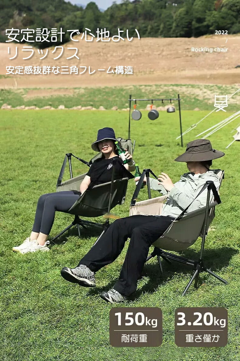 アウトドア イス ハンモック チェア 軽量 収束式 ゆらゆらハンモックチェア ヘッドレスト ミニまくら付き ドリンクホルダー サイドポケット 転倒防止ストッパーfoldchair-006