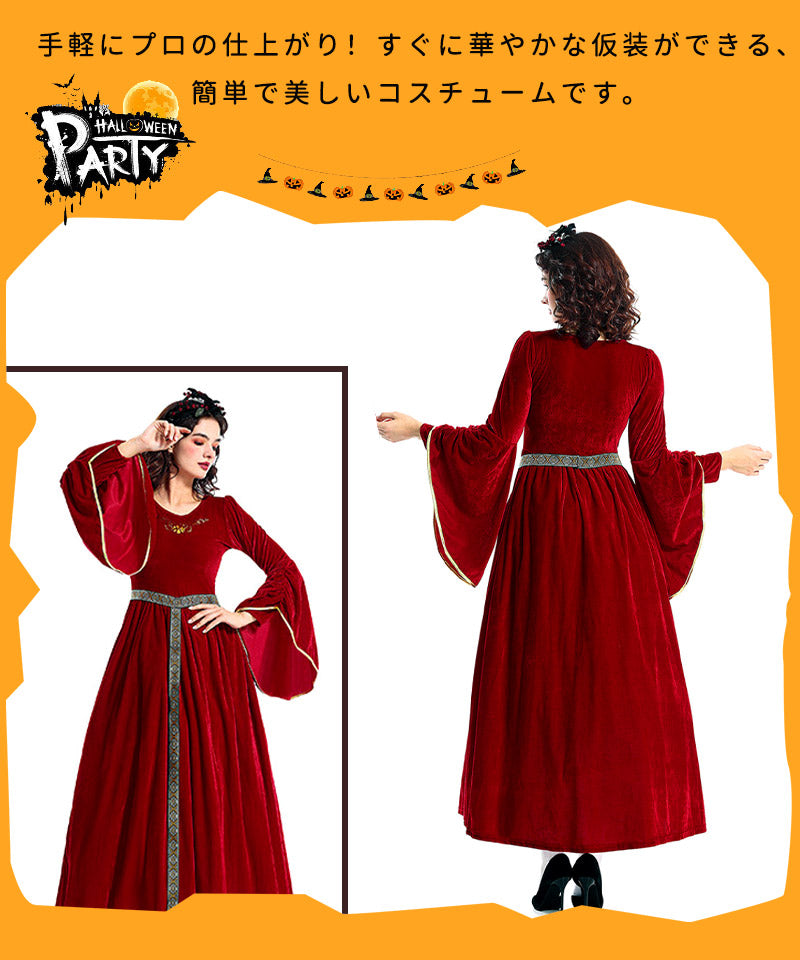ハロウィン コスプレ 仮装 衣装大人 レディース  ハロウィン衣装  レトロ きゅうてい ベルスリーブ コスプレ ヨーロッパ  中東  女王 ハロウィン衣装 忘wsf013