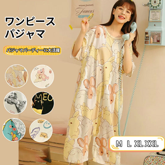 ★送料無料★ルームウェア ワンピース パジャマ 2way パジャマ 恐竜 着ぐるみ 大人用 もこもこ 動物 コスプレ 学園祭 文化祭レディース 着ぐるみ パジャpajama-003