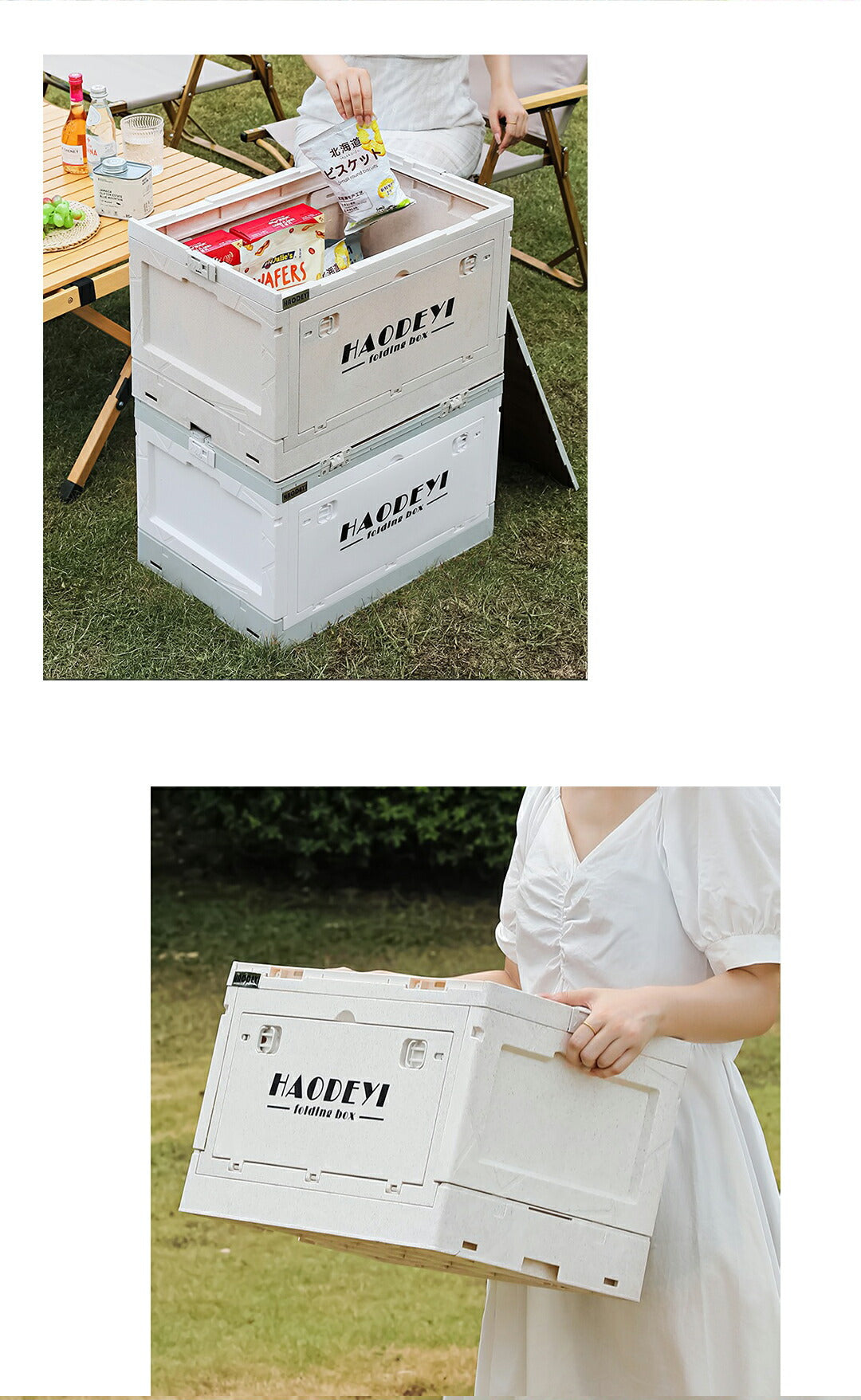 キャンプ コンテナ 収納ボックス 50L 高さ調節 キャスター付き 天板付き キャンプ テーブル アウトドアテーブル 折りたたみ テーブル キャンプ収納 コンパ foldbox-001