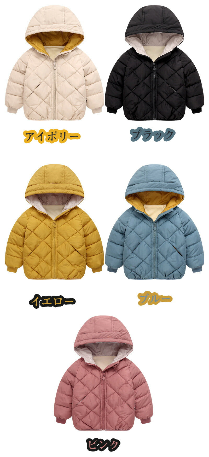 中綿 コート 子供 ダウン キッズ ダウンコート ダウンジャケット 女の子 男の子 アウター コート フード付き 子供服 子ども服 オーバー ジャケット ベビーitem-241224