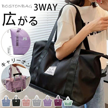 【クーポン利用で1,980円★18日終了！】キャリーオンバッグ ボストンバッグ 旅行バッグ 折りたたみ 軽量 大容量 機内持ち込み 修学旅行 乾湿分離 肩掛け boston-001