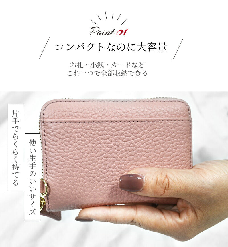 ミニ財布 ミニウォレット メンズ レディース 本革 お札が折れない 薄型 小さめ スリム 使いやすい コンパクト カードたくさん 小さい財布 二つ折り 財布 フsaifu-008