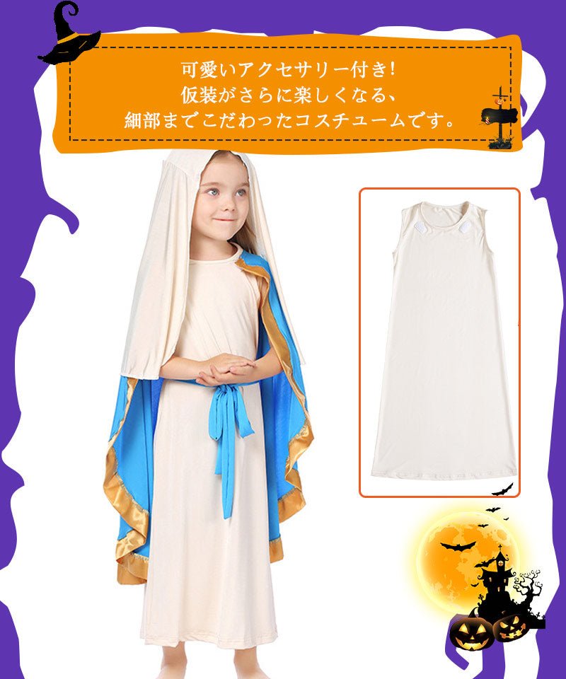 ハロウィン コスプレ ハロウィン衣装 子供 魔女 巫女 ウィッチ コスプレ 悪魔 魔法使い 仮装 コスチューム ワンピース 女の子 衣装 万聖節 イベント haetwsj0011