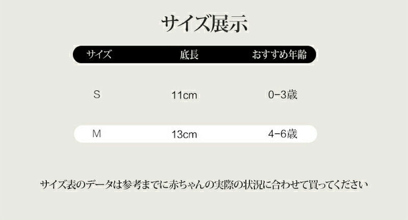 靴下 3足セット ソックス ハイソックス ロング 子供用靴下 子供 こども キッズ ベビー 男の子 女の子 膝下丈 ひざ下丈 ボーダー 黒 お kutusita-001