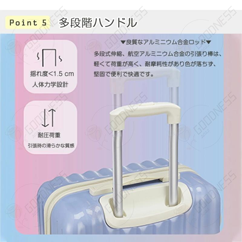 スーツケース 機内持ち込み キャリーバッグ Sサイズ Mサイズ 1泊~7泊 静音 ファスナー式 ビジネス ダイヤルロック 女子 超軽量 40L 60L大容量 乾 copysku-93