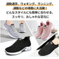 スニーカー ランニングシューズ レディース メンズ 男女兼用 人気 超軽量 滑り止 ウォーキングシューズ ランニングシューズ ジョギングシューズ スポーツシューitem-241222