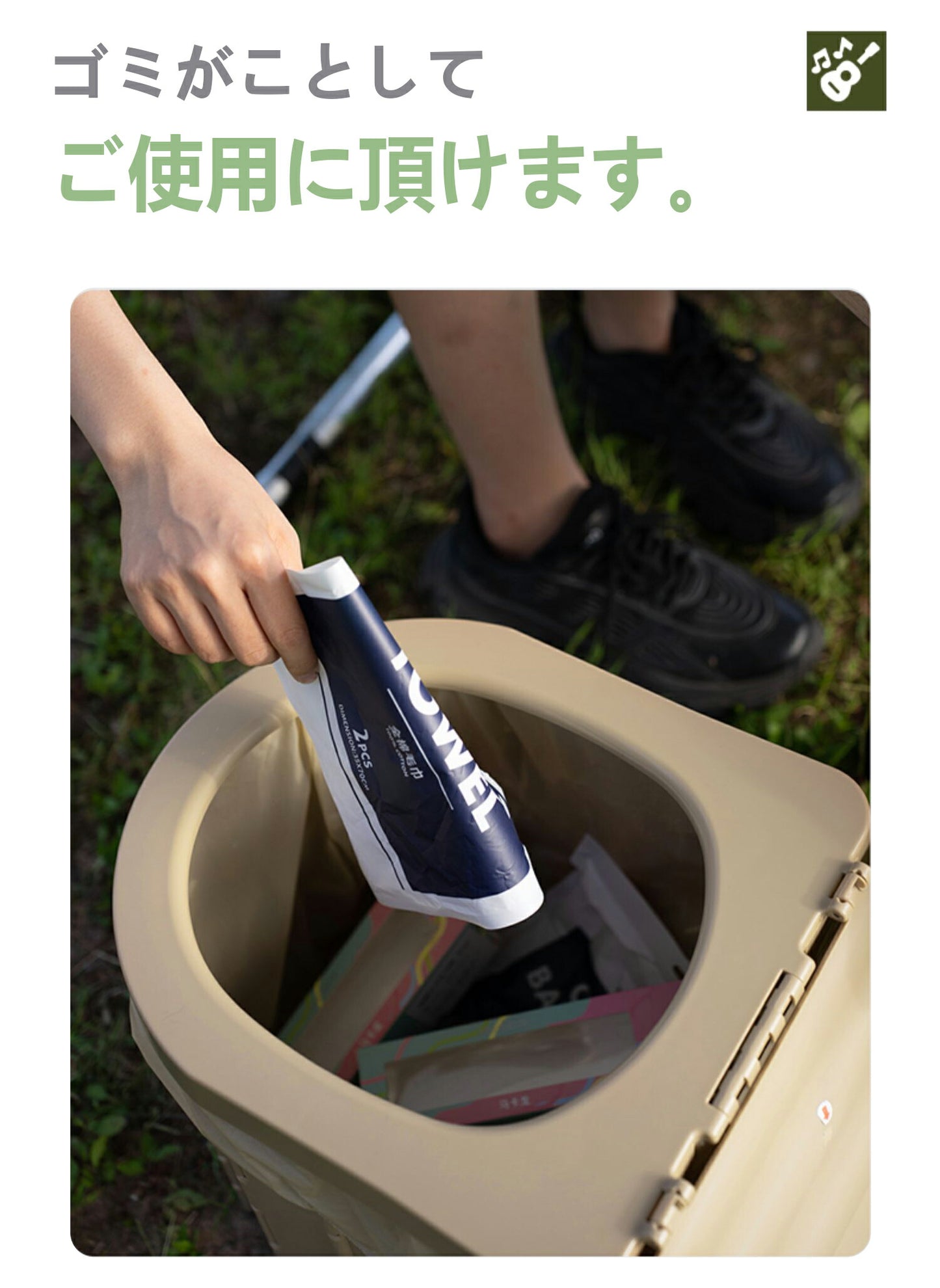 簡易トイレ キャンプ アウトドア 携帯 椅子式 非常用 車 ポータブルトイレ セット 簡易  折りたたみ 折り畳み 簡易トイレ 防災 簡易 キャンプ アウトドア toilet-01