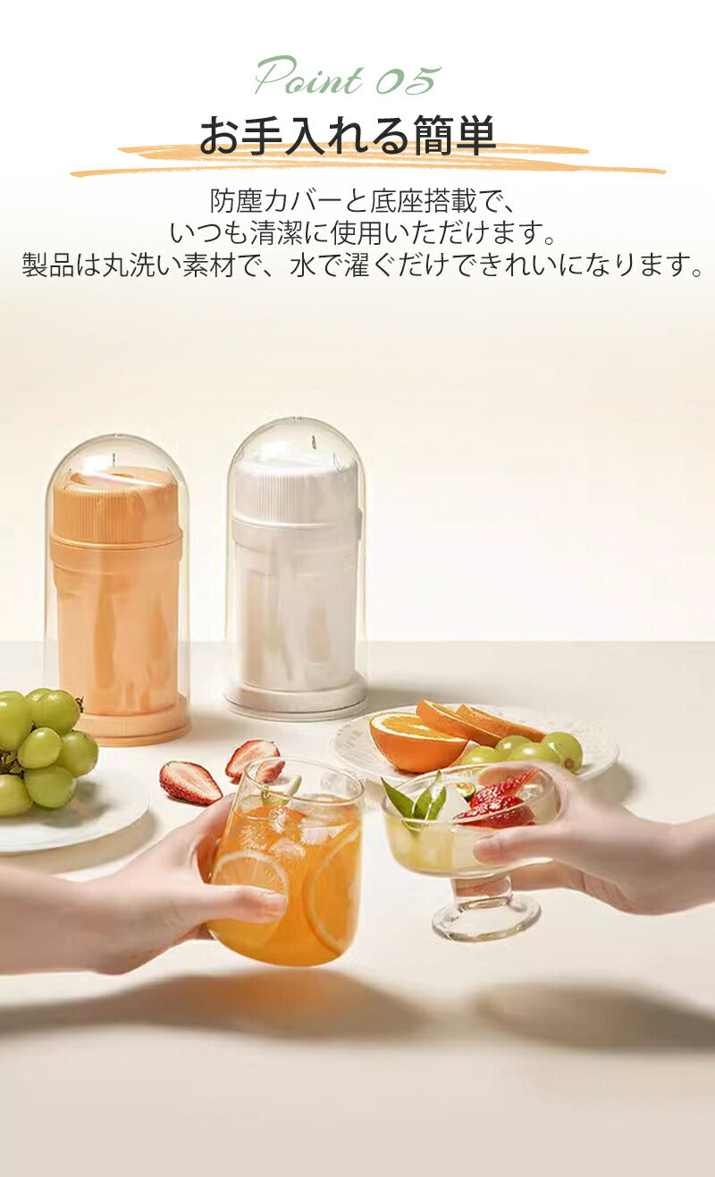 製氷器 製氷皿 回転式 大容量 アイストレー 透明蓋付 保存ケース 蓋付き 冷蔵庫専用 簡単に取り出す 漏れ防止 超低温耐性 夏休み 冷たい飲み物 ジュース 製 storage-0138