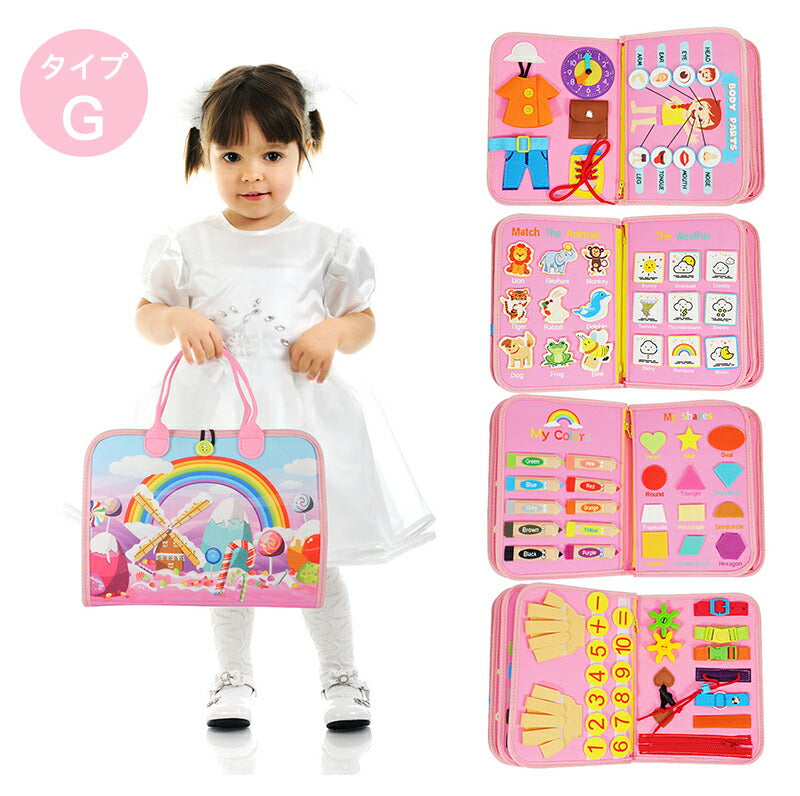 ビジーボード モンテッソーリ 幼児向け 知育玩具 お着替えの練習 おもちゃ 赤ちゃん 知育バッグ 学習パズル 94種学習機能 幼児 指先訓練 子ども 誕生日 プtoy-002-hd