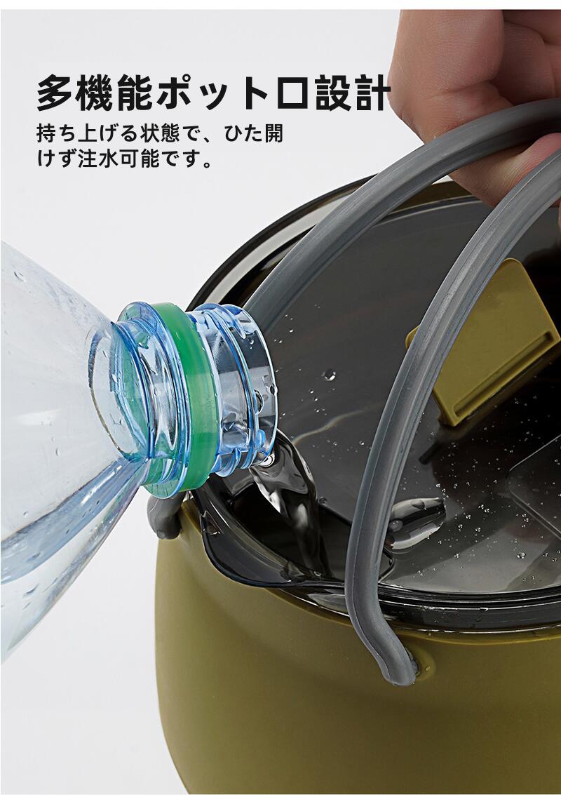 ケトル やかん アウトドア キャンプ IH 対応 直火 可能 キャンピング シリコンケトル 軽量ケトル 折りたたみ 折り畳み 鍋 ソロ 登山 用品 コンパクト  keruto-01