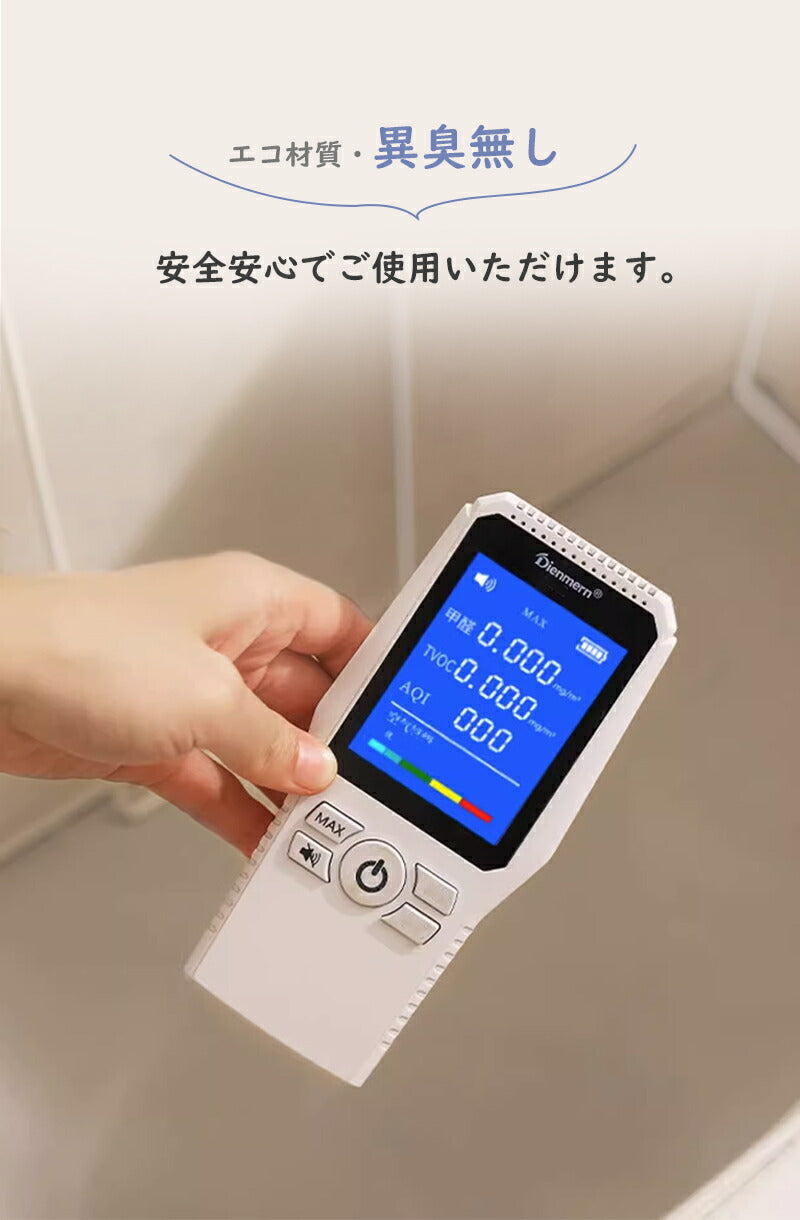 収納ボックス 66L 衣類収納 収納ケース ボックス Lサイズ 衣類収納袋 布 布製 折りたたみ 大容量 フタ付き おしゃれ 省スペース コンパクト  storage-076