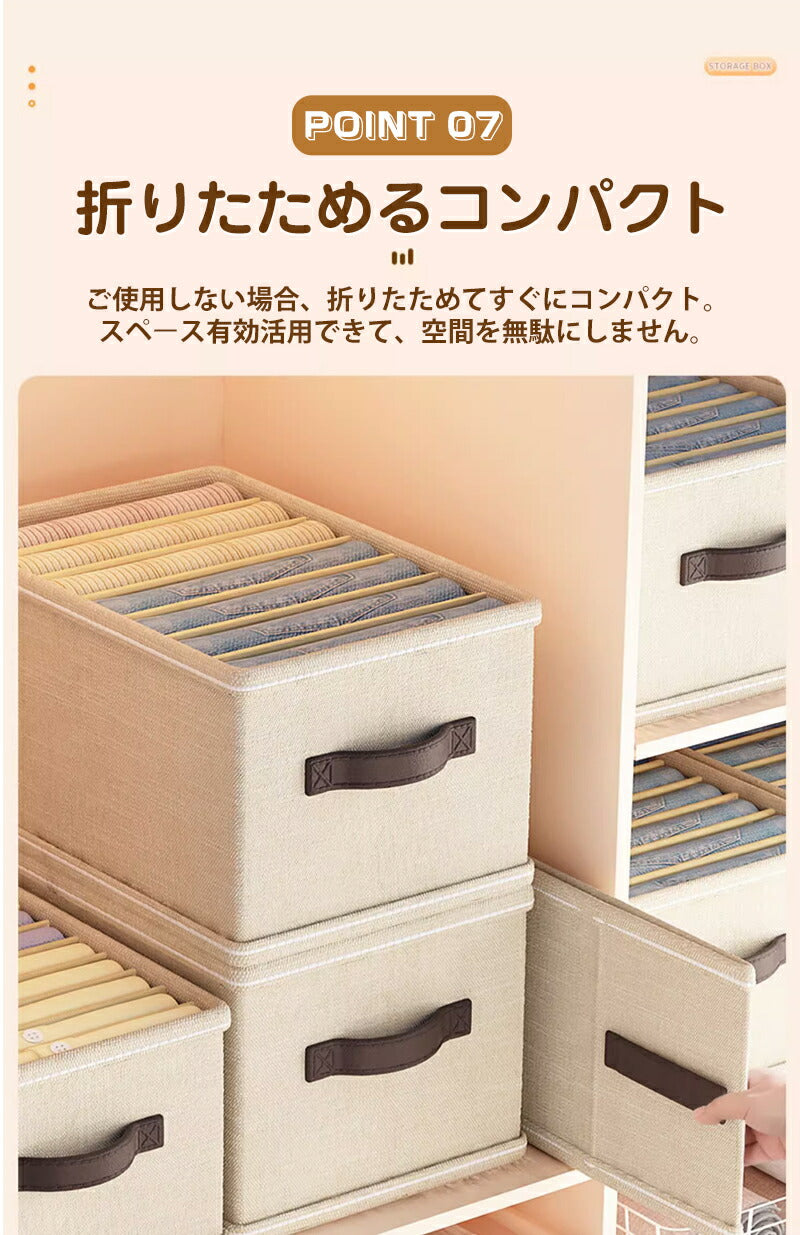 【3点セット】収納ボックス 衣類収納 区切り 収納ケース ボックス 蓋付き S M サイズ 衣類収納袋 布 布製 折りたたみ 大容量 フタ付き おしゃれ 省スペstorage-3111