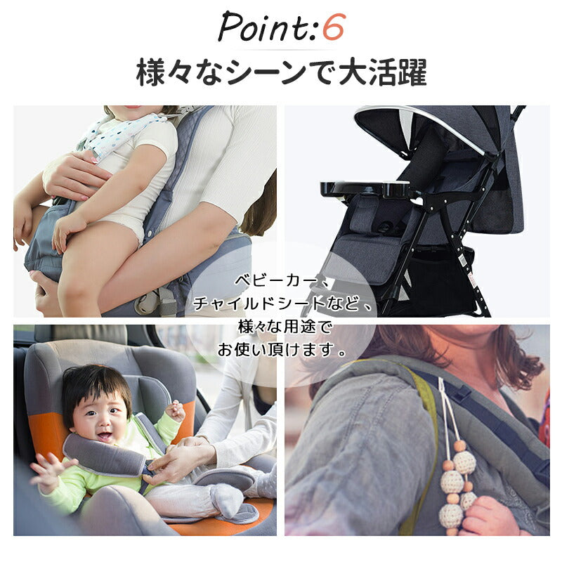 抱っこひも カバー コットン 抱っこひも よだれカバー 新生児 6重ガーゼ 着脱 簡単 3枚 セット おしゃれ かわいい ギフト プレゼント 吸収性 ベビーカー dkhmkaba-001