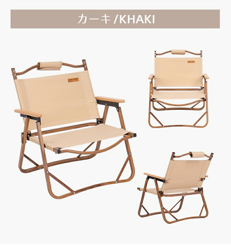 アウトドア チェア 軽量 折りたたみ キャンプ チェア アウトドア ソロキャンプ リクライニングリラックスフォールディングベンチ オリーブ 椅子 イス キャンプ copysku-172