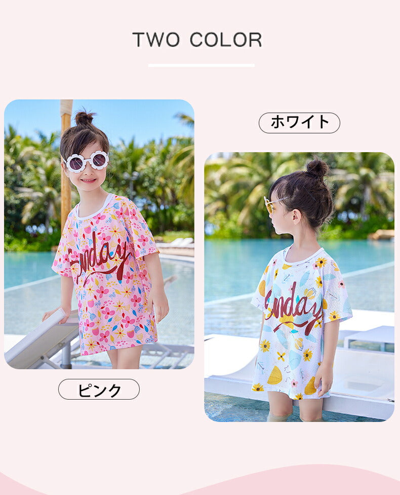 水着 キッズ 水着 女の子 セパレート セパレート 子供 水着 女の子 ラッシュガード スクール水着 幼稚園 小学生 中学生 スイミング スクール 海水浴 スイ copysku-41