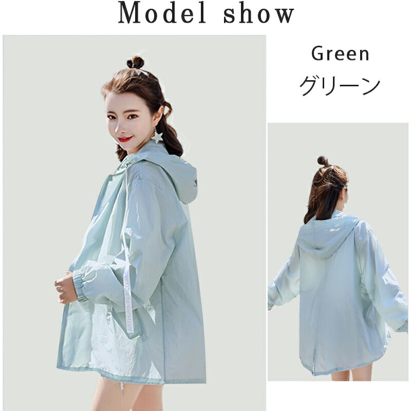 uvカット パーカー uv パーカー 涼しい 接触冷感 ラッシュガード レディース ジップアップ 日焼け止め 冷感 ひんやり 速乾 即納 撥水加工 シアー マウuvpaka-002