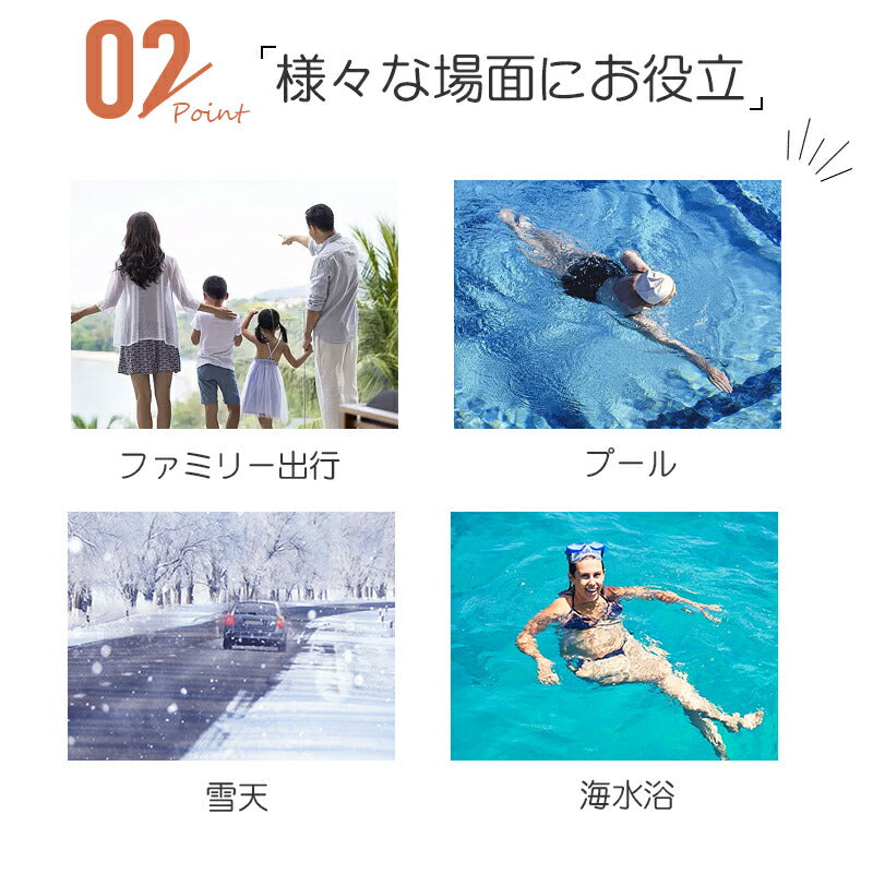 防水ポーチ 防水バッグ 軽い 家庭洗濯 便利 オムツポーチ オムツ入れ 水着入れ 海水浴 プール スイミング 海 ビーチバッグ マルチポーチ ウェットバッグ プpochi-001