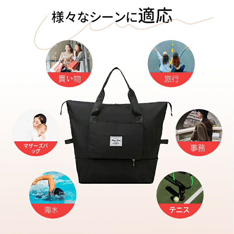 旅行用バッグ キャリーオン 旅行 レディース 旅行バッグ 旅行カバン 旅行 バッグ 旅行用 バック 2泊3日 1泊2日 2泊 1泊 ボストン バッグ バック ボboston-002