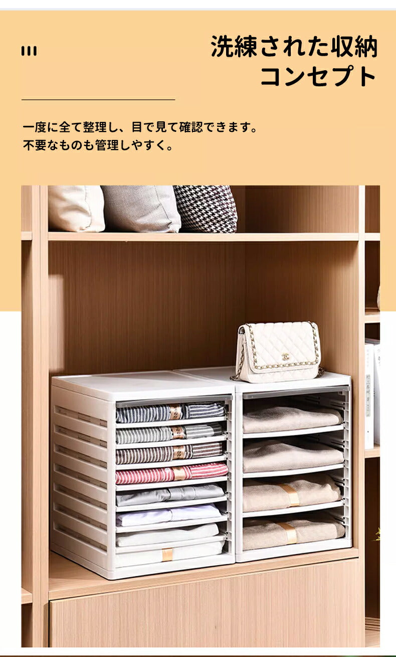 衣類収納ボックス 区切り 引き出し 収納ボックス 収納ケース 蓋付き 衣類収納袋 積み重ねる 大容量 フタ付き おしゃれ 省スペース コンパクト 押し入れ 洋服storage-0112