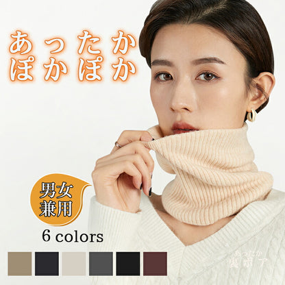ネックウォーマー レディース 薄手 リブ ベージュ リブ編み  ブラック ニット レディース かわいい スキー 女の子 スヌード マフラー 秋 冬 おしゃれ オnekku-002