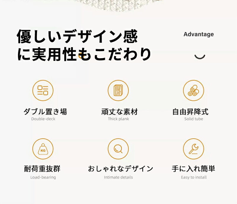 サイドテーブル 収納 昇降式サイドテーブル ベッドテーブル デスク 在宅勤務 昇降式デスク パソコンデスク 幅46 高さ60-90CM レバー式 無段階高さ調節 sidetable-002