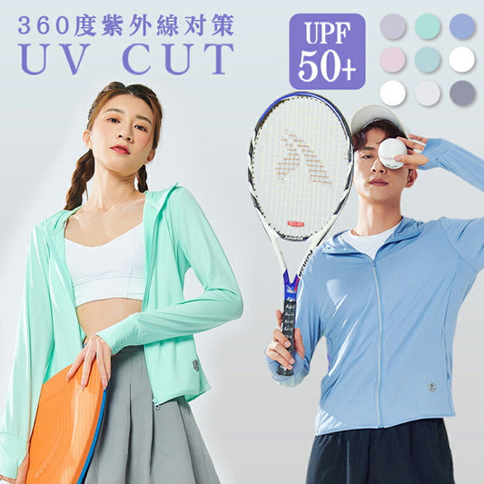 【送料無料】UPF50+ uv パーカー 指穴 uvカット 接触冷感 ひんやり UV ジップアップパーカー サマーカーディガン レディース メンズ 日焼け止め uvpaka-004