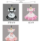 メイド服 ハロウィン コスプレ 長袖 メイド 可愛い 女の子 セクシー カップル ロリータ 定番 衣装 レディース エプロン ドレス アリス風仮装  肉球 リボmaid-009
