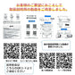 【クーポン利用で4180円～★27日終了！】ベッドフェンス ベッドガード 転落防止 折りたたみ式 赤ちゃん ベビーベッド 子供用 ガード 高さ調整 クッション bedguard-007
