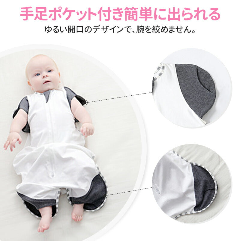 スワドル おくるみ ベビー 夏 手足が出せる 赤ちゃん 着るおくるみ 新生児 寝かしつけ 安眠 熟睡 寝ぐずり対策 夜泣き対策 モロー反射対策 綿 コットン か item-018