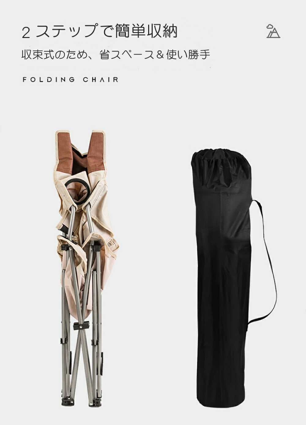 アウトドアチェア リクライニングチェア フットレスト 折りたたみ 軽量 ハイバック キャンプ アウトドア リクライニング チェア ドリンクホルダー 屋外 レジャ foldchair-003