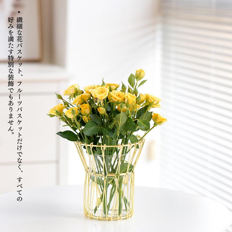 折りたたみ 変形 カゴ バスケット ステンレス バスケット フルーツバスケット 花かご フルーツボール  ステンレス製 おしゃれ ステンレス製 折りたたみ カゴ copy-7