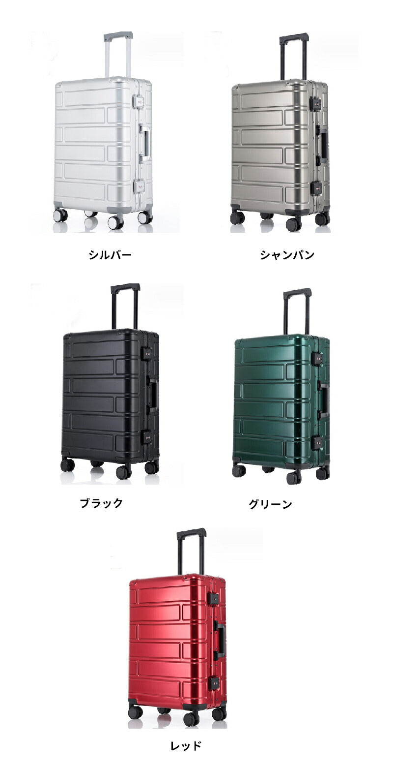 スーツケース キャリーケース Sサイズ 高級 おしゃれ アルミ フレーム レディース 軽量 シンプル TSAロック メンズ キャリーバッグ ハードケース 大容量suitcase-030