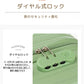 キャリーケース 機内持ち込み スーツケース S キャリーバッグ Sサイズ キャリーケース 超軽量 2泊3日 用 かわいい スーツケース 可愛い 旅行用品 かばんsuitcase-014