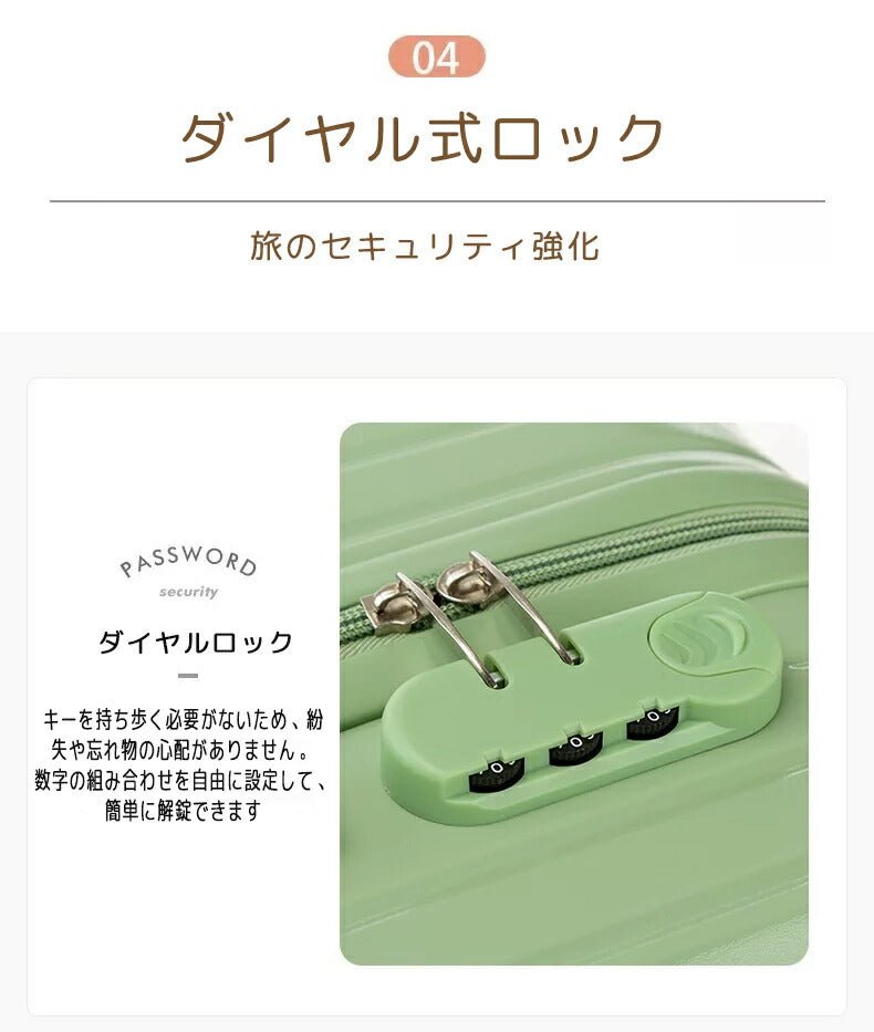 キャリーケース 機内持ち込み スーツケース S キャリーバッグ Sサイズ キャリーケース 超軽量 2泊3日 用 かわいい スーツケース 可愛い 旅行用品 かばんsuitcase-014