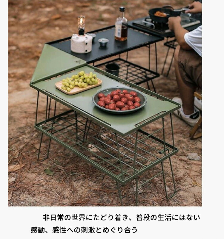 【送料無料】フィールドラック キャンピングラック 2個セット 収納袋付き マットブラック キャンプ収納 コンパクト アウトドアワゴン アウトドアテーブル 折りたtable-002