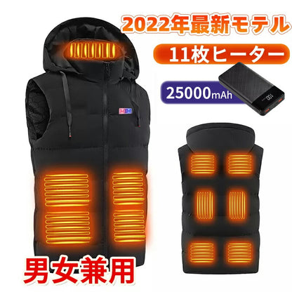 【送料無料~】電熱ベスト  防寒着 速暖 日本製ヒーター 軽量 USB フード 洗える 三段階調温 軽量 冷え性 メンズ レーディス バッテリー付き 25000 copysku-118