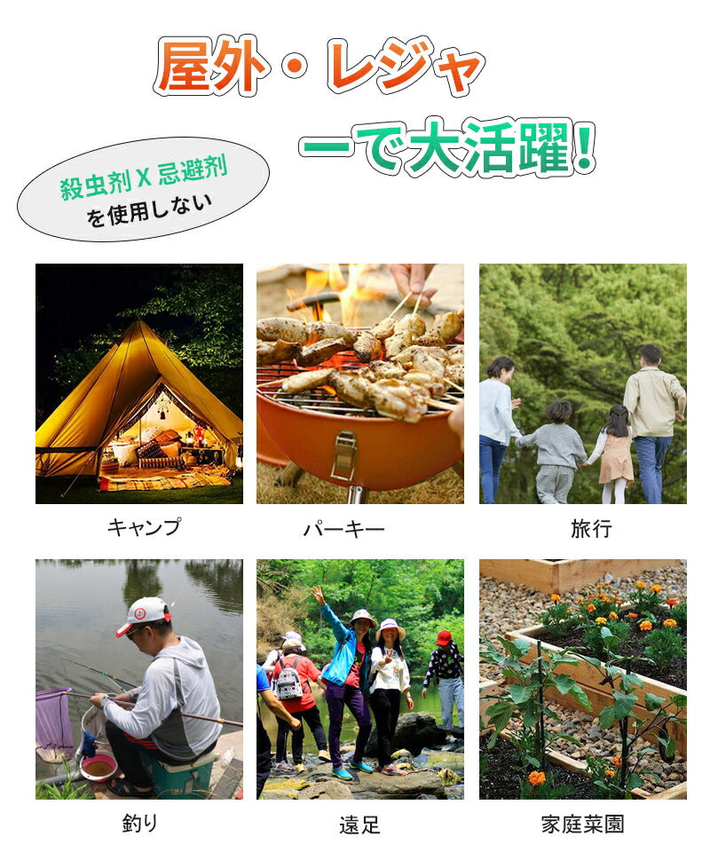 オニヤンマ おにやんま 虫除け 12cm 本物サイズ 蜂よけオニヤンマ 虫対策 おにやんまくん フィギュア リアル 蜻蛉 昆虫 虫 動物 模型 虫よけ トンボ  item-005