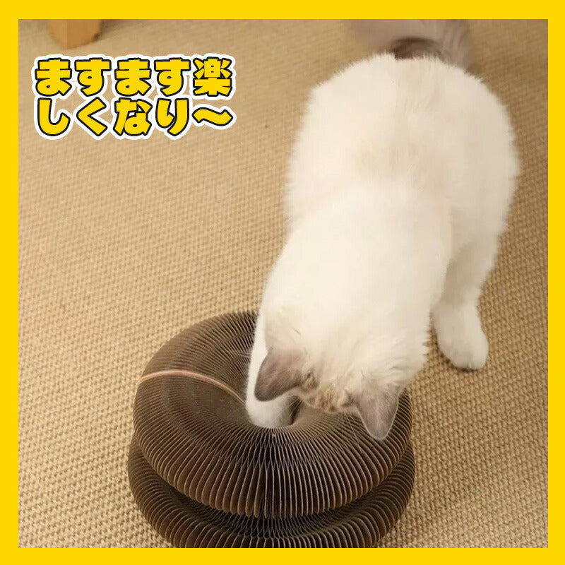 【鈴ボール付き】猫 爪とぎ 爪研ぎ 一人遊び オルガン ネコ おもちゃ ねこ おもちゃ  多頭飼い 猫じゃらし 猫ハウス 猫のおもちゃ  タワー 遊べる ねこじnekotoy-02