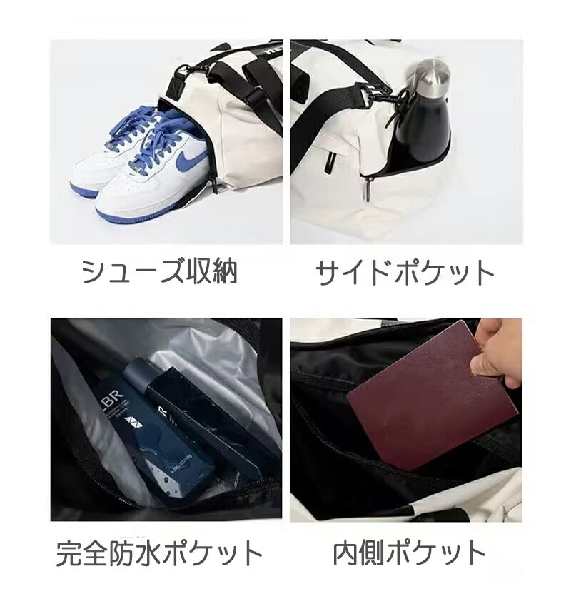 スポーツバッグ ジム バッグ ヨガマット バッグ トラベルバッグ ママバッグ 旅行鞄 多機能 ヨガ 軽量 防水 靴 ポケット シューズ収納 大容量 ファスナーポpoolbag-004