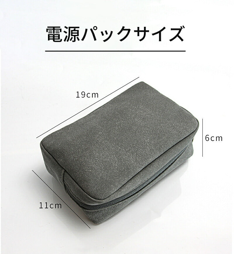 ノートパソコンバッグ 電源バッグ 防水 軽量 充電器ケーブル 13-16インチ Apple MacBook MacBook Air 13.6 15.3  Pro bag-2001
